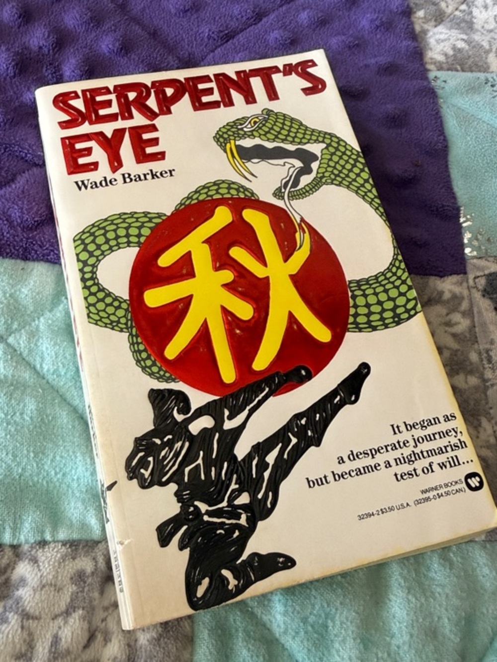 Serpent's Eye Book by Wade Barker - White with Red & Yellow Cover